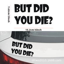 �羳���QӢ��܇�N BUT DID YOU DIE���⾯ʾ�N�� �����b��N