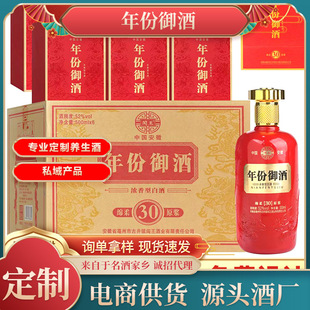 ˽�� ��������ư׾Ƽ�ᄝ����Ͱ׾�500mlƿ�b���ֱ���������