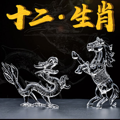 UG73水晶12十二生肖鼠牛虎兔龍蛇馬羊猴雞狗豬客廳工藝品屬相裝飾