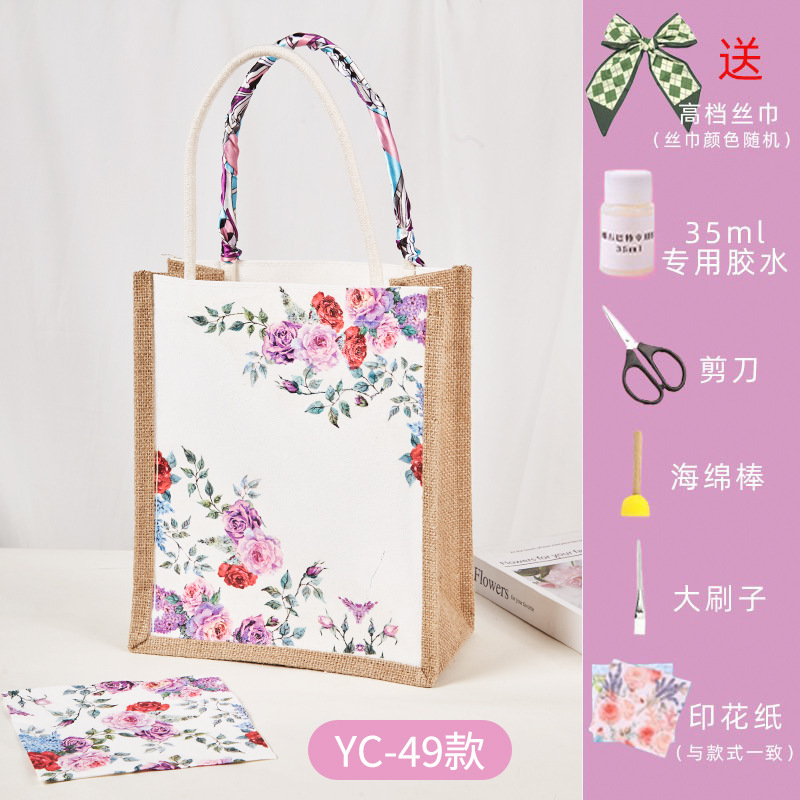 手工diy蝶古巴特包材料包帆布包帆布袋创意制作手绘礼物团建沙龙|undefined