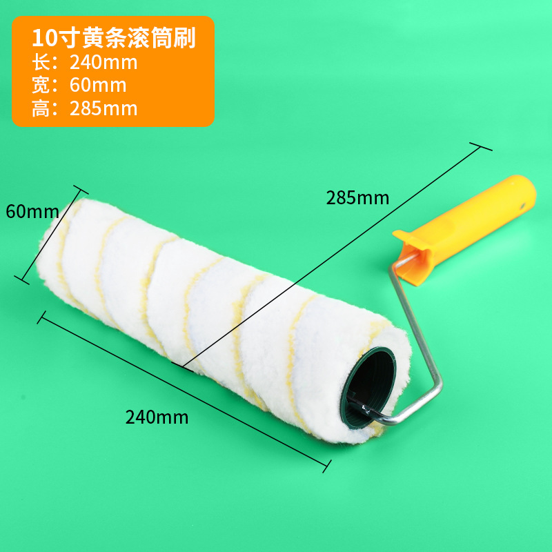 Roller cepillo de pintura de látex Roller cepillo de pintura 4 pulgadas 6 pulgadas 8 pulgadas 9 pulgadas 10 pulgadas 12 pulgadas cepillo de pintura de pared