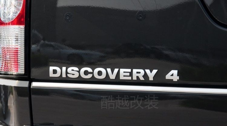 Land Rover Discovery 3, Discovery 4, HSE emblem, V8 lettering, DISCOVERY4, modified rear emblem, English lettering