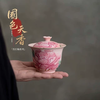 苏打釉国色天香花汐盖碗家用三才盖碗泡茶敬茶碗陶瓷功夫茶具茶杯