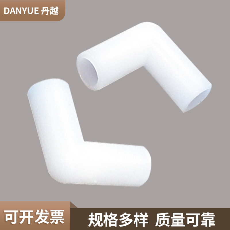 厂家直供19mm两通90°PVC转角两通 帐篷外卖箱摄影棚框架接头