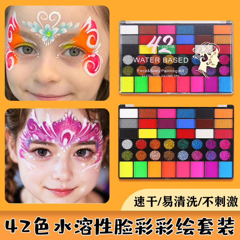 Cross-border explosions 42 color waterproof body painting pigment suit stage face painting pigment children's face color