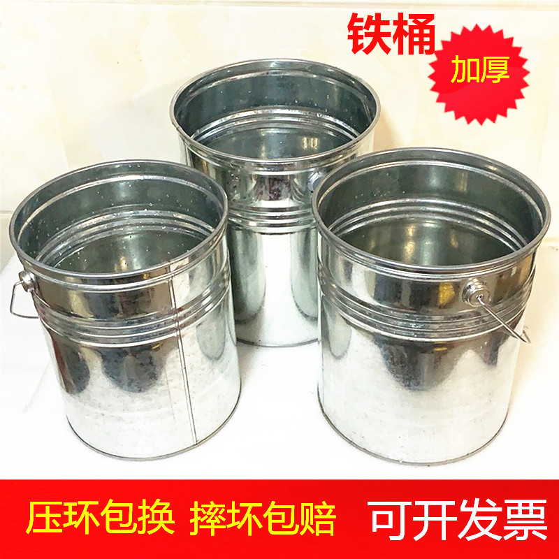 用加厚铁皮水桶镀锌桶铁桶金属桶直桶提油桶打水井桶铁桶可配盖无