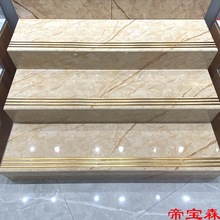 楼梯踏步一体式金丝釉通体大理石瓷砖470x1200原槽梯级防滑地板砖