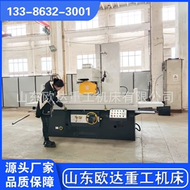 磨床;车床;数控机床