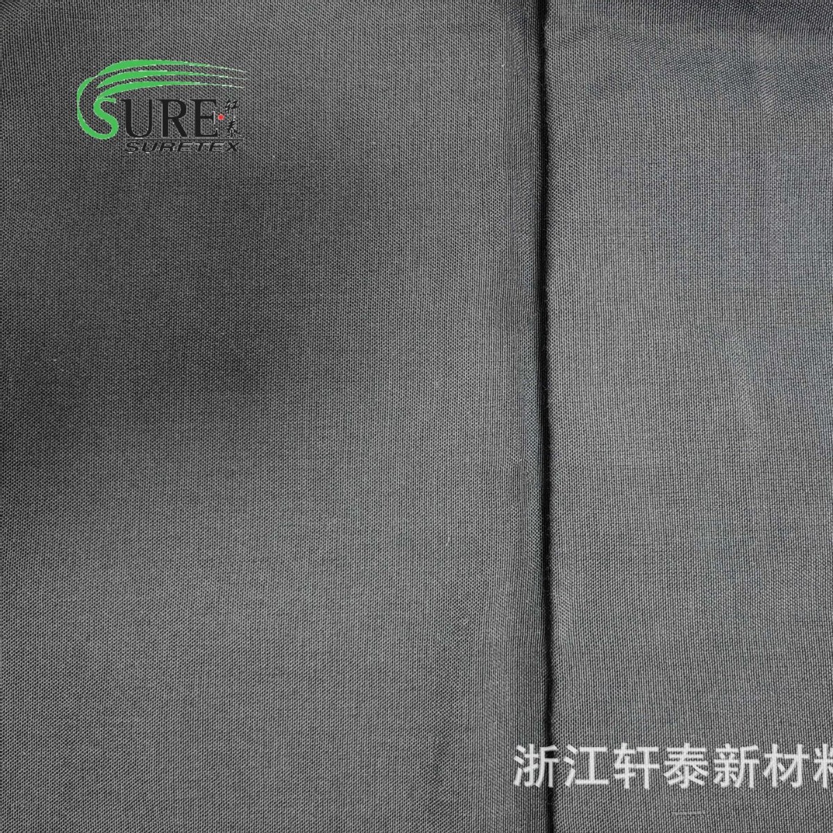 1313间位芳纶黑色纱线布耐高温用于阻燃服装面料