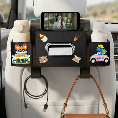 storage box, cute cartoon design, Car tissue box/set - all-the-best-on-your-journey-4-in-1-seat-storage-box-4th-generation-black