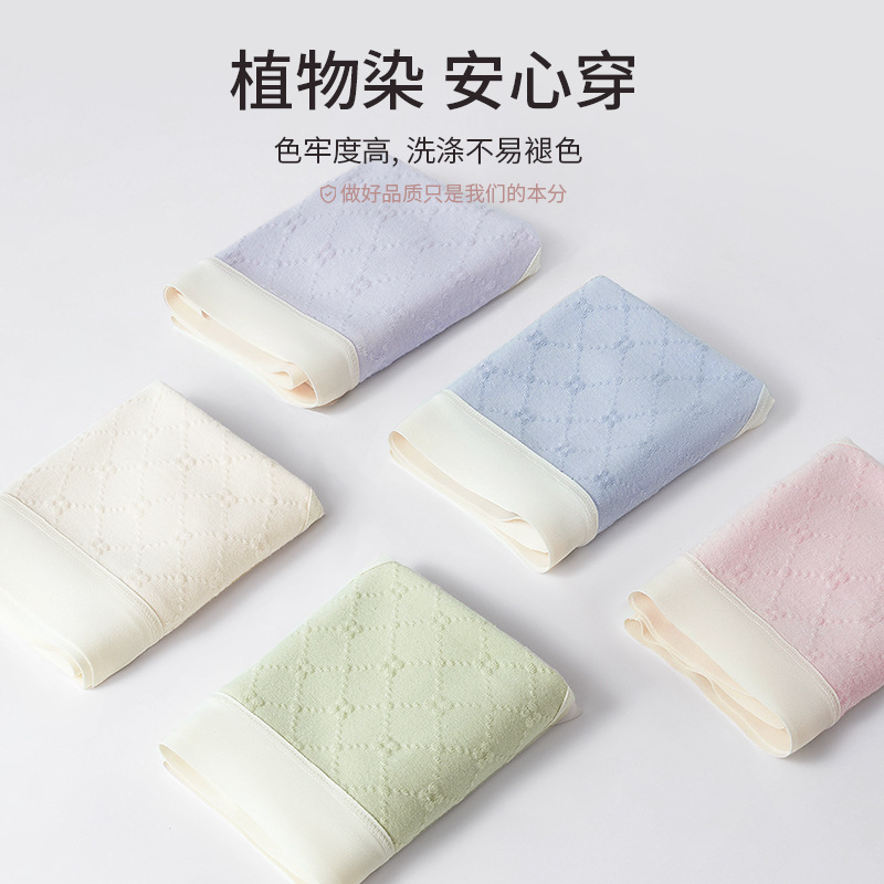 Ropa interior de las mujeres de clase A Puro algodón antibacteriano transpirable entrepierna chica calzoncillos cortos cabeza algodón chica ropa interior sin costuras mujeres