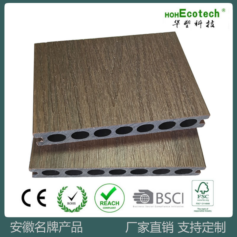 Piso de Madera Plástica Coextruida 145*22 Antideslizante