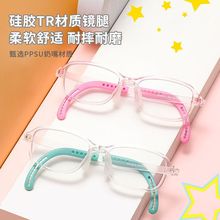 �¿�9879�������R��ͯ���p�R�� ܛ���z�������z�ȷ���С�����R��