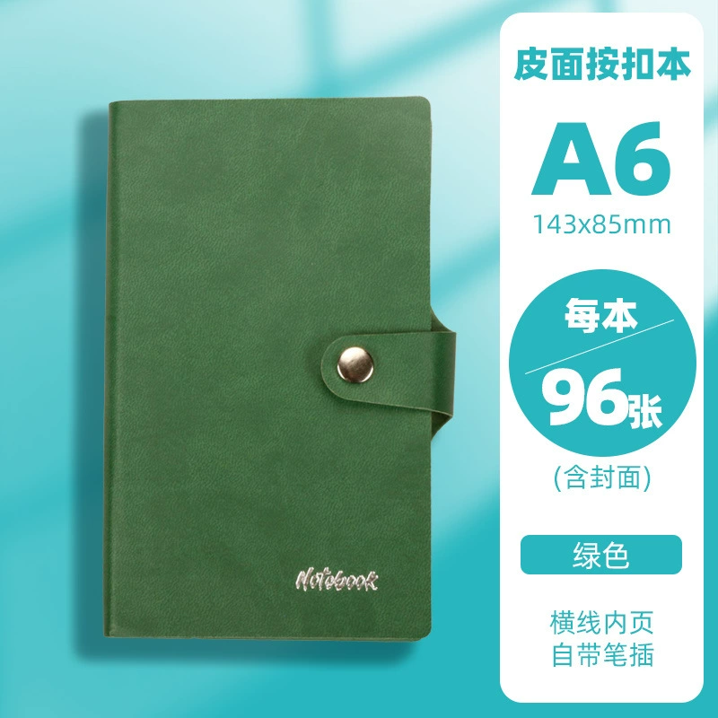 Retro handheld buckle, notebook for office, teaching universal work laptop, wholesale