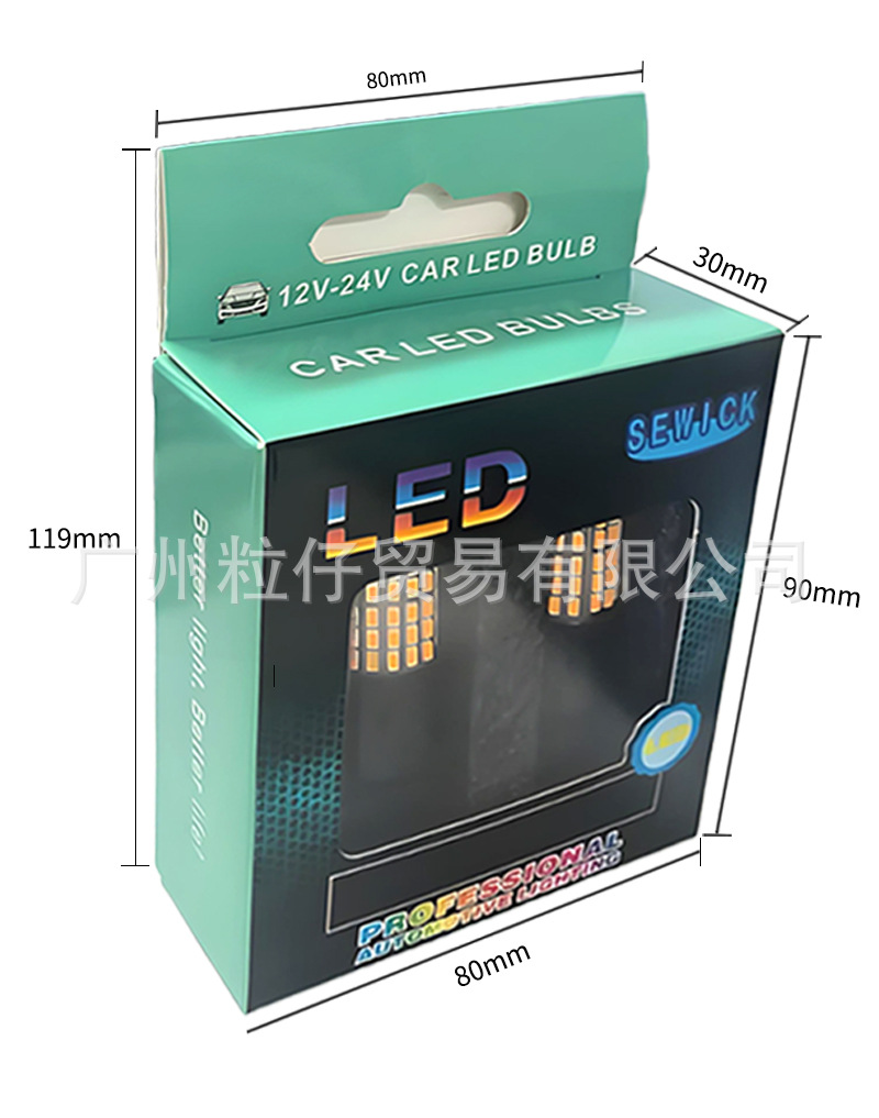 Car Led Turn Signal Brake Light 1156 144Smd 3014 High Brightness Reversing Light Decoding Constant Current Anti-Stroboscopic