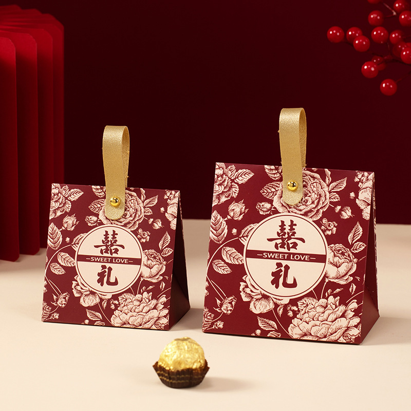 Happy gift + golden strip