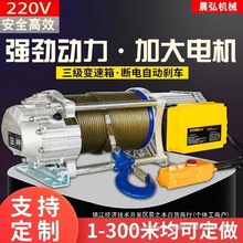 PC123С늄ӺJ220vÿٿCC