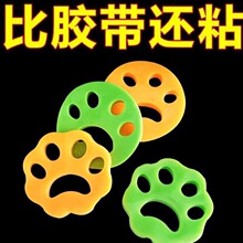 ��ͥ�坍ճë����ϴ�Cճë���əCϴ�·�ȥë��ˮϴ���mմë���z