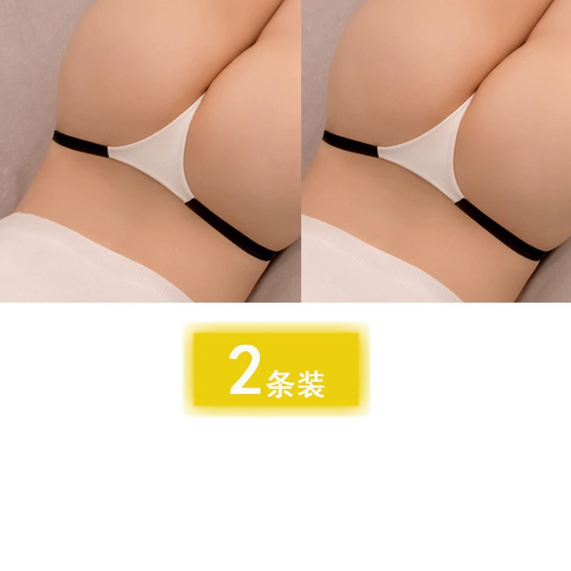 Брюки, sexy купальник, спортивные тонкие красные трусы для коррекции формы бедер, плюс размер