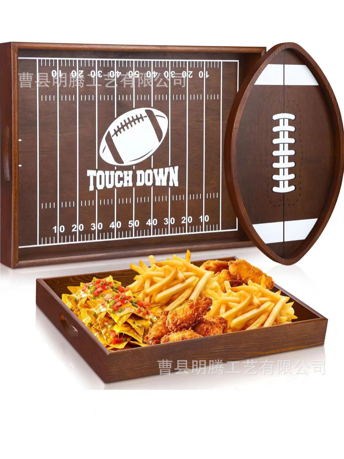 微信图片_20240118133023