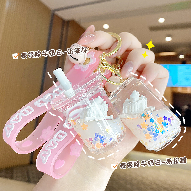 Popular Taj Mahal Doll Milk White Milk Tea Cup Keychain Female Cartoon School Bag Pendant Car Key Chain Jewelry