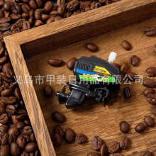 F؛ Boat Motor Coffee Stirrer 㴬R_Ȕ