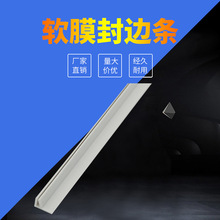 ܛĤ�컨�������PVC��߅�lh�Ϳ��lF������ܛĤ������L�l��߅�l