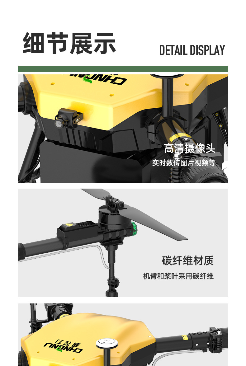 商品詳情圖片_18