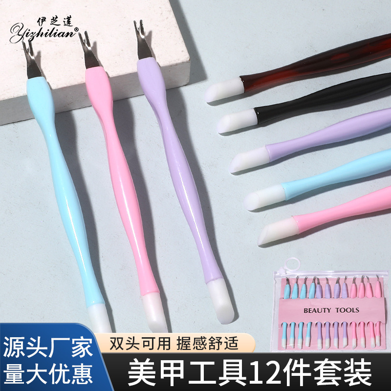 New double-headed dead leather fork pressing rod stainless steel dead leather fork shovel nail care factory wholesale