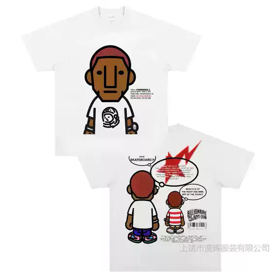 Pharrell Williams Short-sleeved Pharrell Williams vintage tee American-style small neckline T-shirt