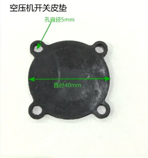 �������Չ��C�_�P�ԄӉ����_�PƤ�|С�Չ��Cͨ�������