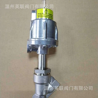 气动角座阀气动螺纹角座阀 丝口丝牙内丝角座阀