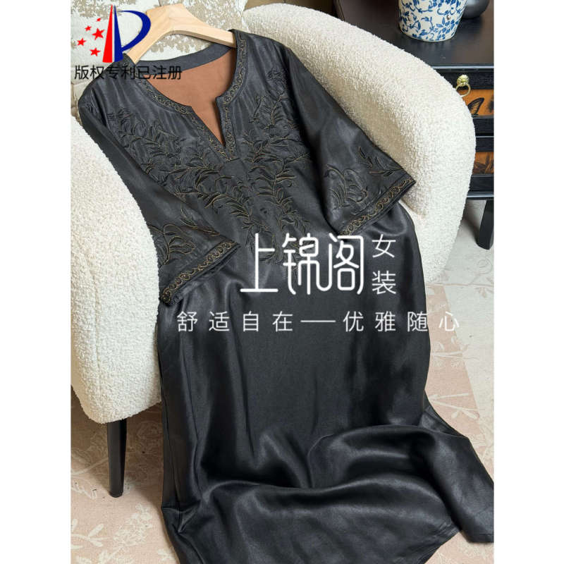 789 New Chinese Style V-Neck Embroidered Pocket Dress Black Slimming Comfortable Fashionable Summer Chinese Style Short Sleeve Thin Dress 789 New Chinese Style V-Neck Embroidered Pocket Dress Black Slimming Comfortable Fashionable Summer Chinese Style Short Sleeve Thin Dress