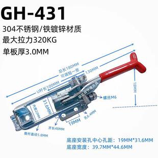 ���P� �i��GH40323 431 421 40341��ۣ���۲��P䓊A������