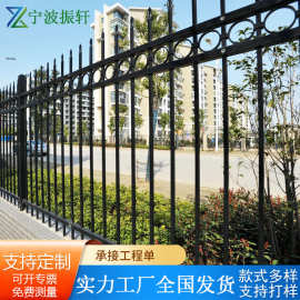 围墙护栏锌钢铁艺护栏围栏别墅庭院栅栏户外工厂小区农村隔离栏杆