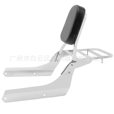 Sports Version Rear Backrest – Motorcycle cushion