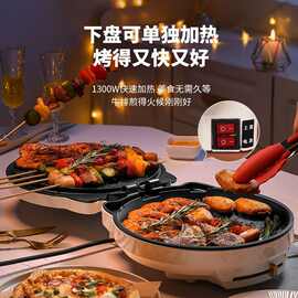 利仁电饼铛蒸汽煎烤机电饼铛大号深盘电煎锅烙饼锅早餐机煎锅