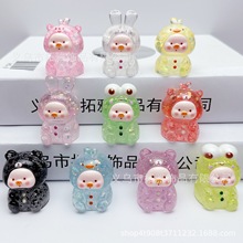 ��֬���w��ͨ�W�ۄ���С�iĘdiy�Ʒ���܇�d����[��耳׿۲���