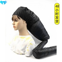 Hair dryer cap long tube hair dryer baked oil cap