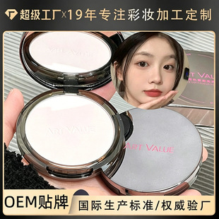 �p���F���ό����� �־÷�ˮ�������y����y����S�N��
