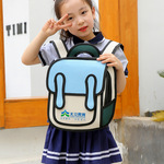 Школьный рюкзак для раннего возраста подходит для мужчин и женщин, трехмерный ранец, сделано на заказ, 3D