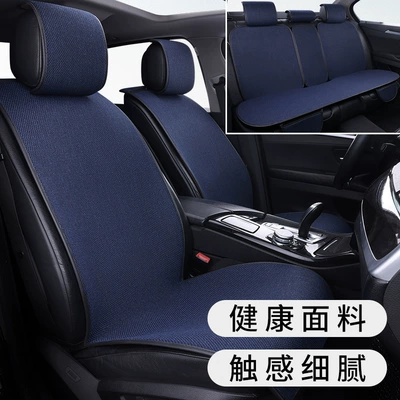 Seat Cushion Manufacturer Wholesale, Healthy – Multi-function pad