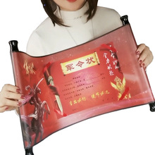 �Ї��L�͹��̄� �tɫ܊�����a4���؏���Qʽ�}ּ���S ��ʽՈ��