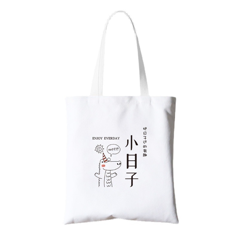 供应简约文艺帆布包女小清新印花拎书袋日系单肩包大容量包包