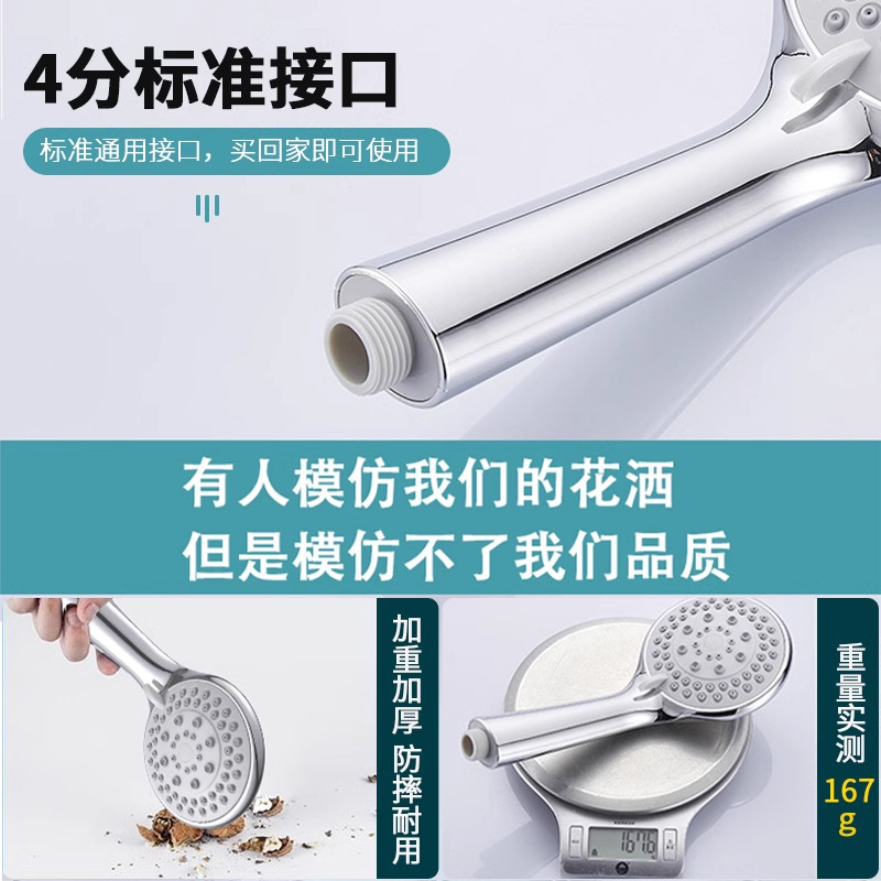 大水量シャワーヘッド浴室給湯器入浴家庭用バスヒーター蛇口ブースターユニバーサル|undefined