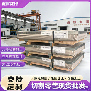 �͚����N04400���P䓰� ��~�Ͻ�� ���󹤳��͸ߜغϽ��P䓰�