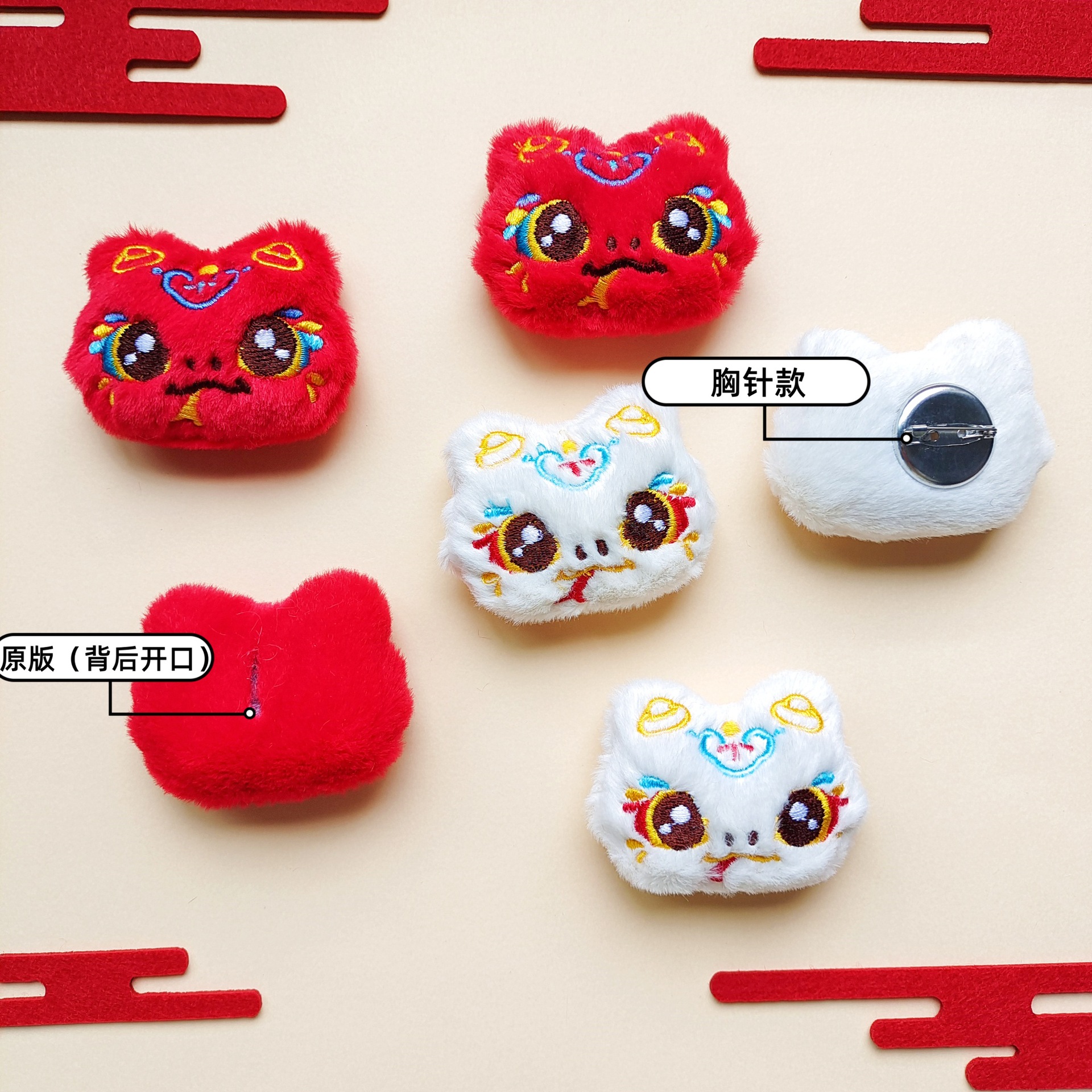 fe4803c61bb5b1b49ce4730670a029