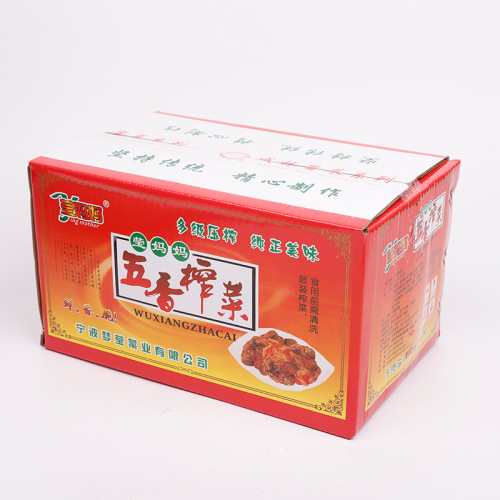 Commercial Cucumber Salad Ingredients, 7.5kg Dried Whole Five-Spice Preserved Vegetables, Appetizer Preserved Vegetables Wholesale