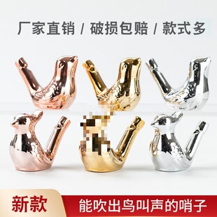 �մ��僾��^��ͯС�B���ڼ�ˮ���B�������׃��@�YƷ�B����ˮ��