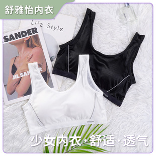 �\�Ӄ����ܲ�����ɐ�Ů��ͯ��Ů���ذl����Ů�����֟o�Ȧ����